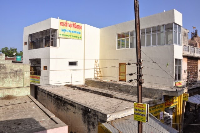 Maya Devi Charitable Hospital — Sarurpur Kalan, Baghpat, Uttar Pradesh